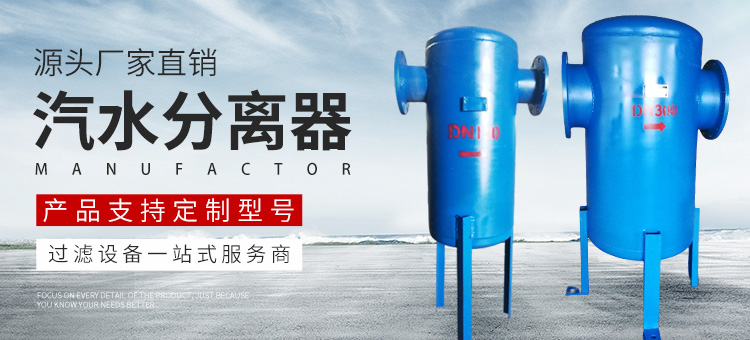 新乡市午夜免费剧场过滤设备有限公司